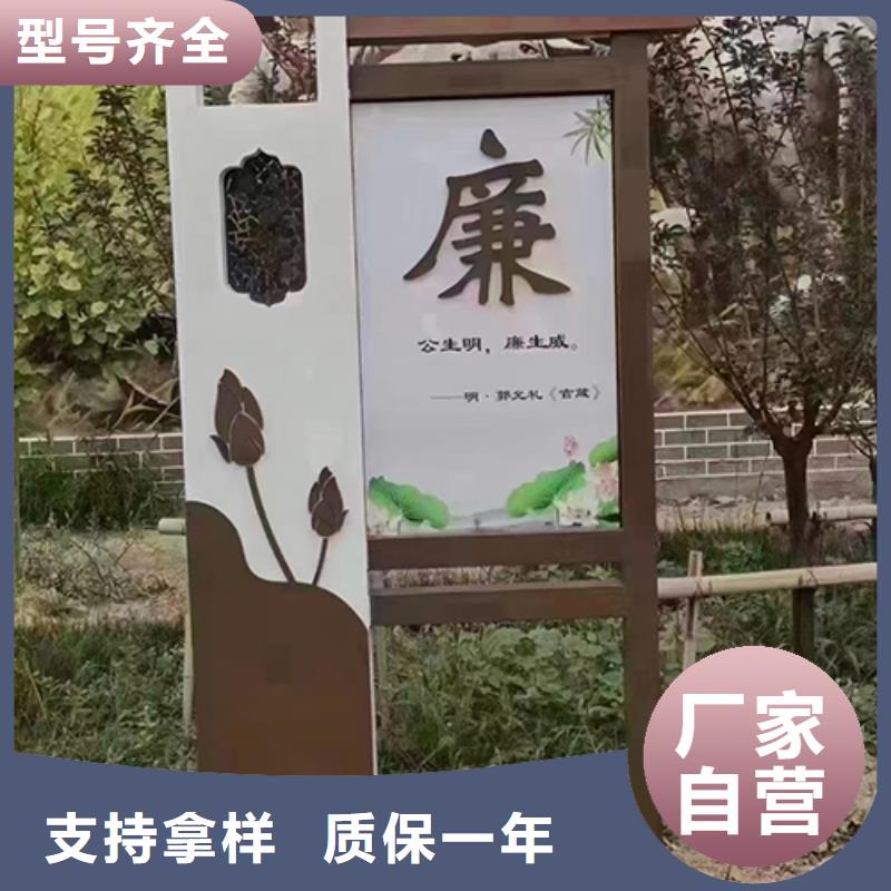 园林景观小品全国发货