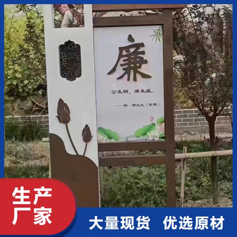 学校景观小品全国配送