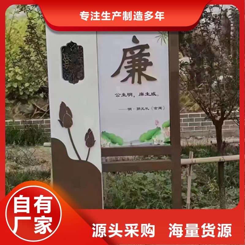 网红景观小品雕塑推荐厂家