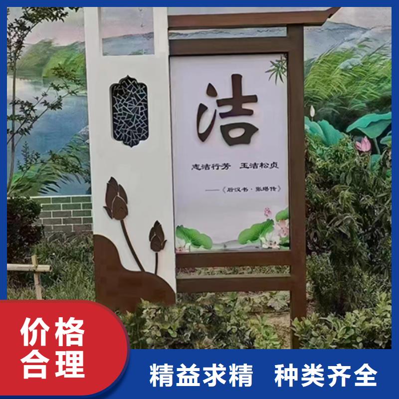 琼海市景观小品直销价格