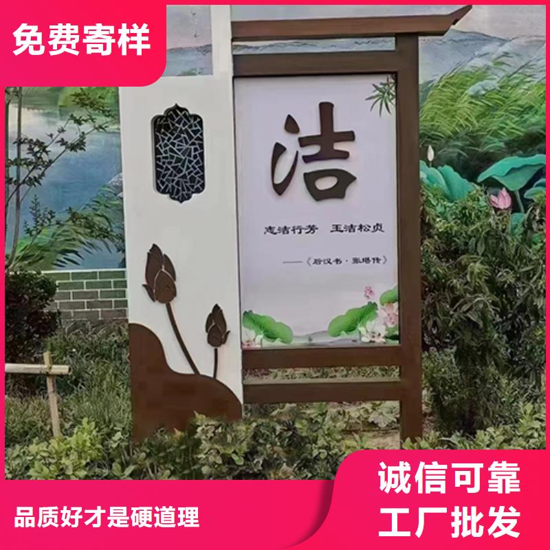 万宁市乡村景观小品雕塑信赖推荐