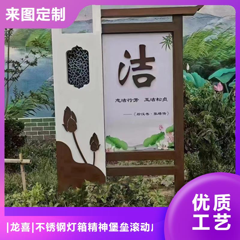 学校景观小品生产基地