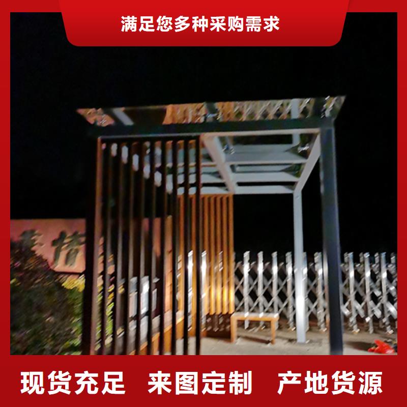 金属吸烟亭发货及时