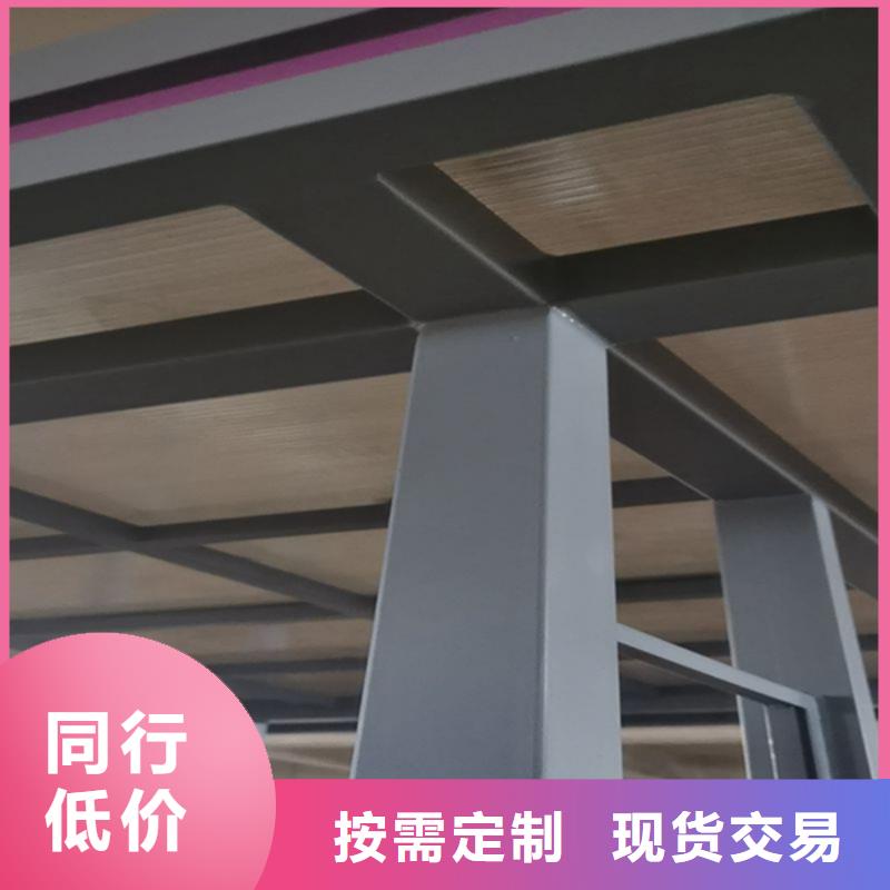 公园吸烟亭施工团队