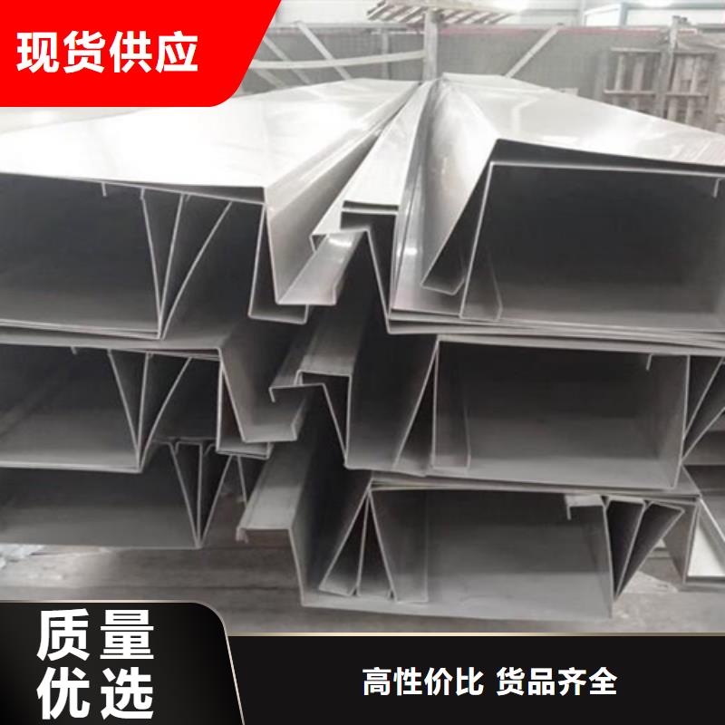 不锈钢瓦楞板不锈钢天沟经验丰富品质可靠