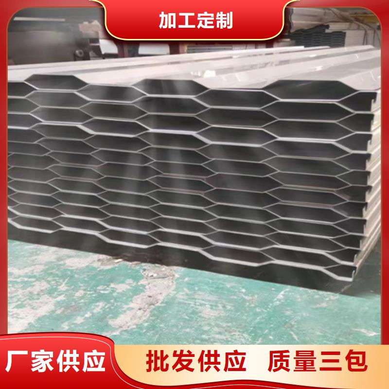 不锈钢瓦楞板热轧不锈钢卷板品质无所畏惧