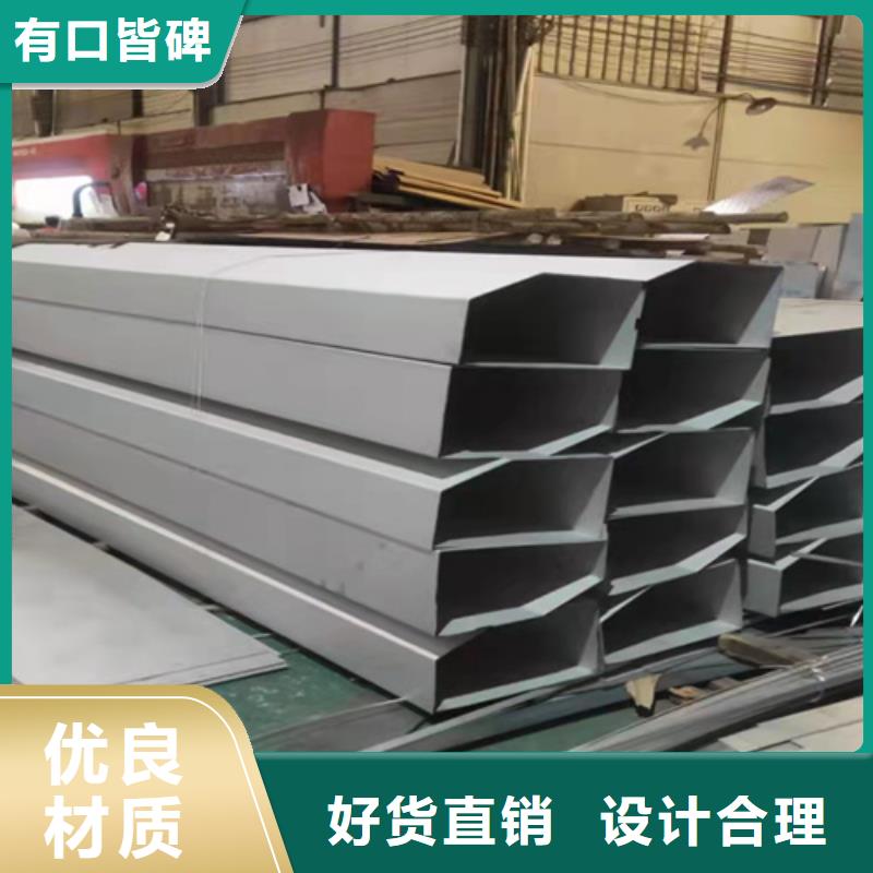 不锈钢瓦楞板【不锈钢板】现货满足大量采购