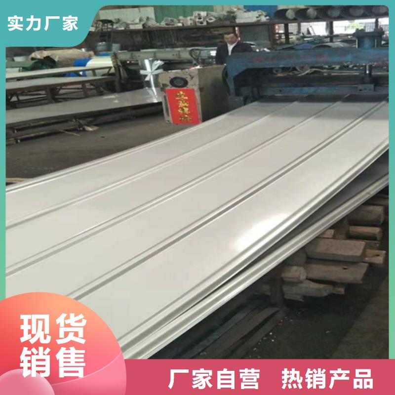 不锈钢瓦楞板_【磨砂不锈钢板】欢迎新老客户垂询