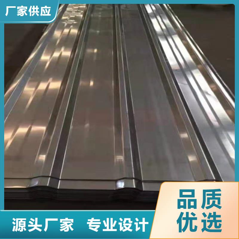 不锈钢瓦楞板_2507工业不锈钢板销售的是诚信