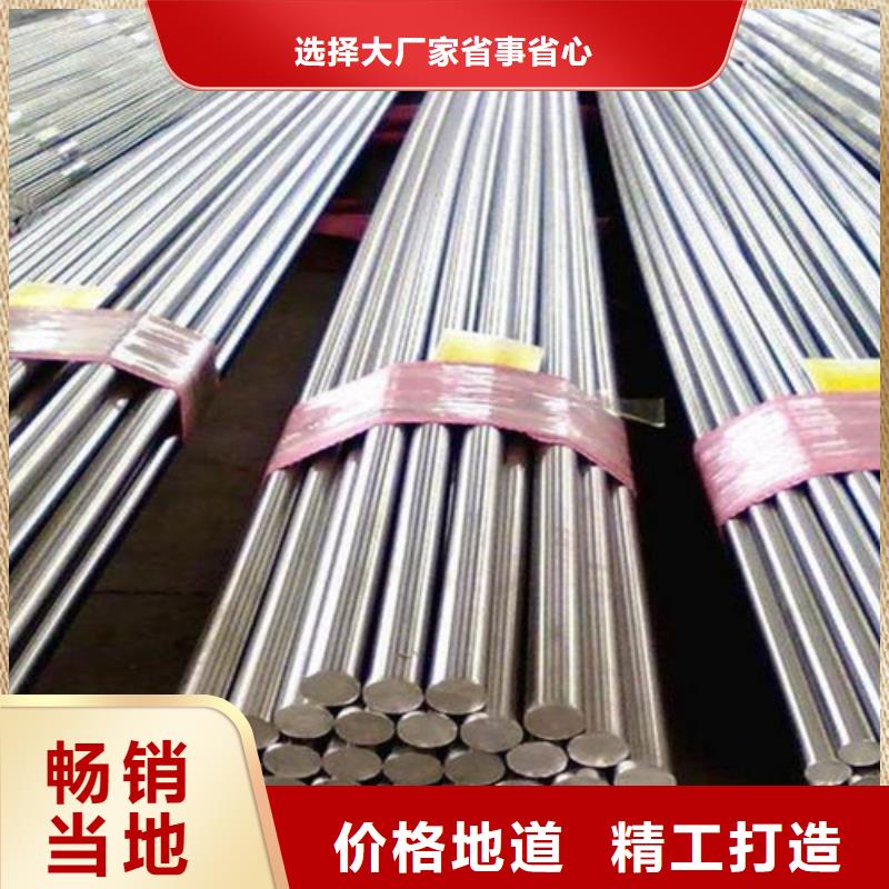 【不锈钢瓦楞板】【磨砂不锈钢板】品种全