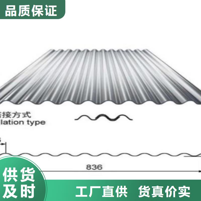 不锈钢瓦楞板-【冷轧不锈钢板】厂家直销