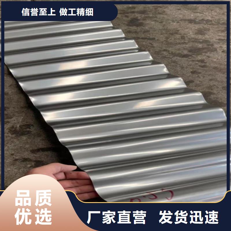 不锈钢瓦楞板310s工业不锈钢板欢迎来电咨询