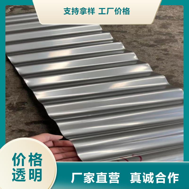 不锈钢瓦楞板热轧不锈钢卷板敢与同行比价格