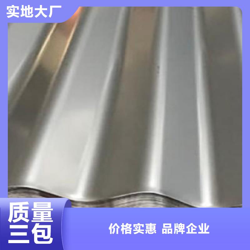 不锈钢瓦楞板,310s不锈钢厚板卷信誉至上