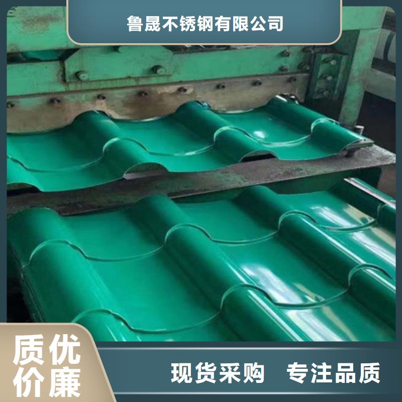 不锈钢瓦楞板【2205双相不锈钢卷板】优选货源