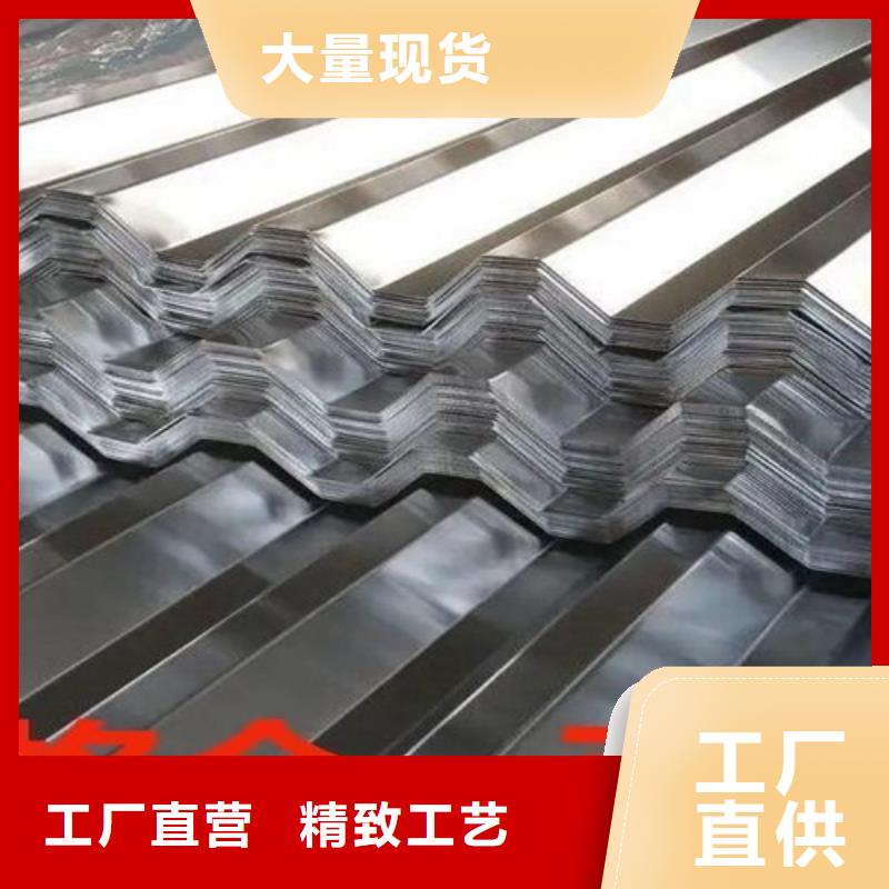 不锈钢瓦楞板316L不锈钢卷买的放心
