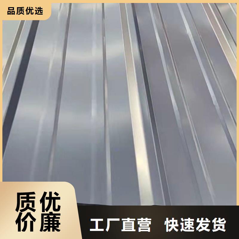 不锈钢瓦楞板不锈钢板专业生产团队