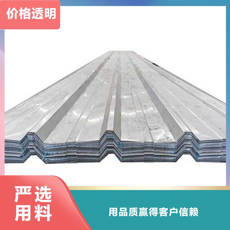 不锈钢瓦楞板不锈钢装饰管大量现货