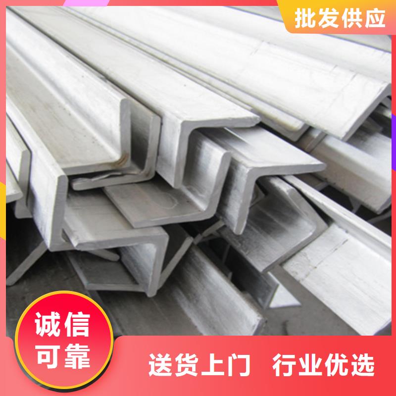 不锈钢瓦楞板不锈钢卷板源头直供