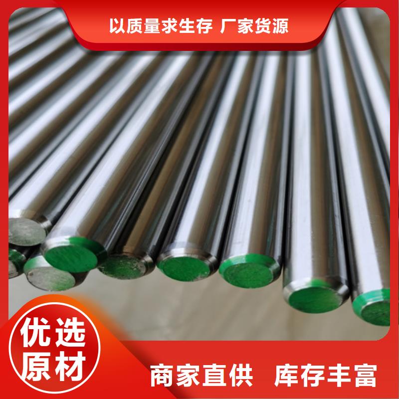不锈钢瓦楞板不锈钢板应用领域