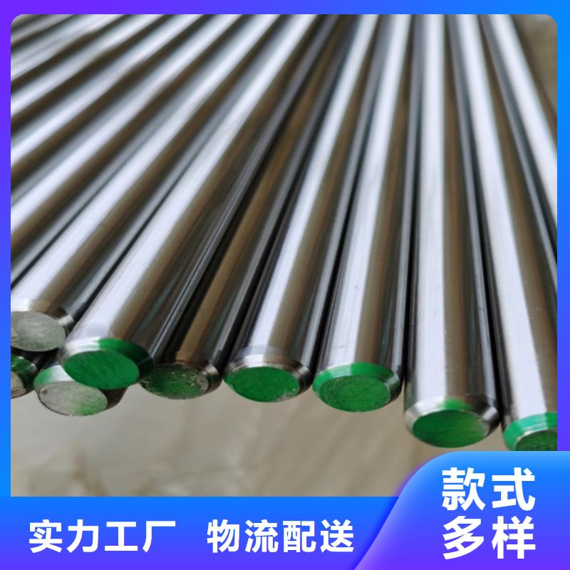 不锈钢瓦楞板304双相不锈钢卷板库存量大