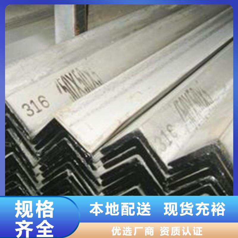 不锈钢瓦楞板【水槽排水不锈钢板】严谨工艺