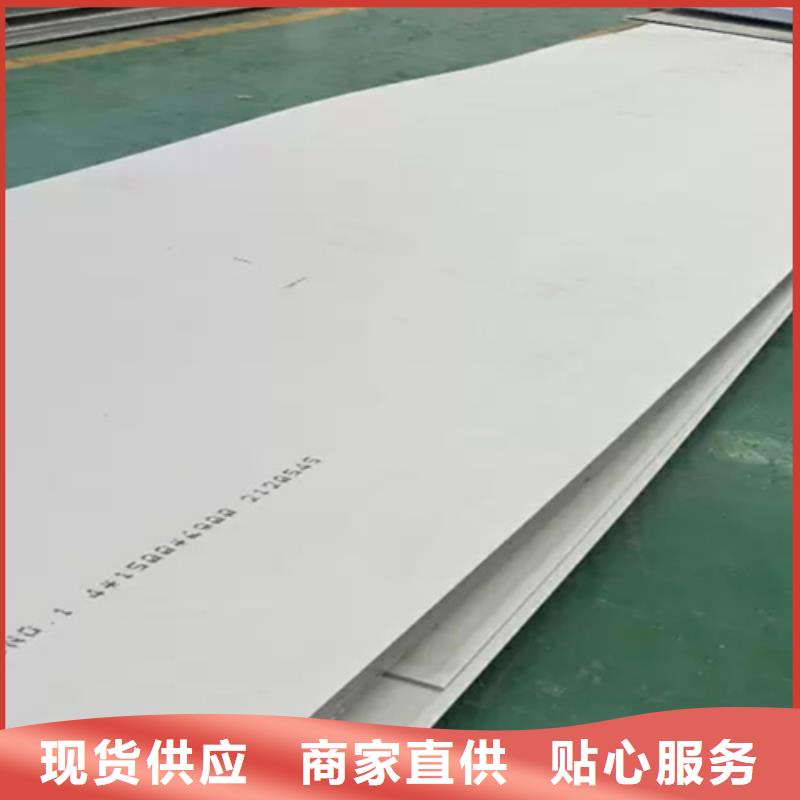 不锈钢瓦楞板,304不锈钢天沟用品质赢得客户信赖