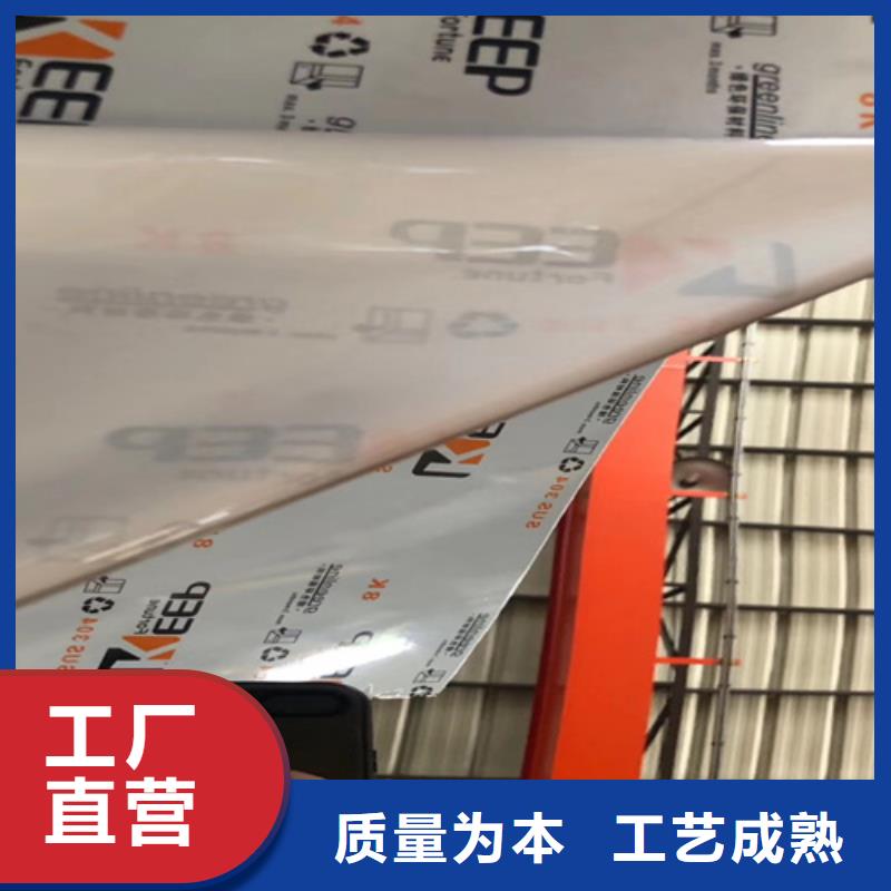 不锈钢瓦楞板【水槽排水不锈钢板】精工制作