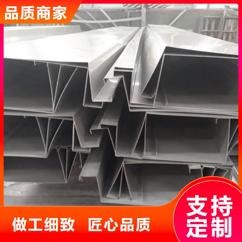【天沟】-视频-【天沟】_浙江省杭州市鲁晟不锈钢(杭州市分公司)