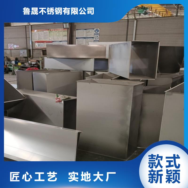不锈钢瓦楞板水波纹镜面不锈钢板厂家经验丰富