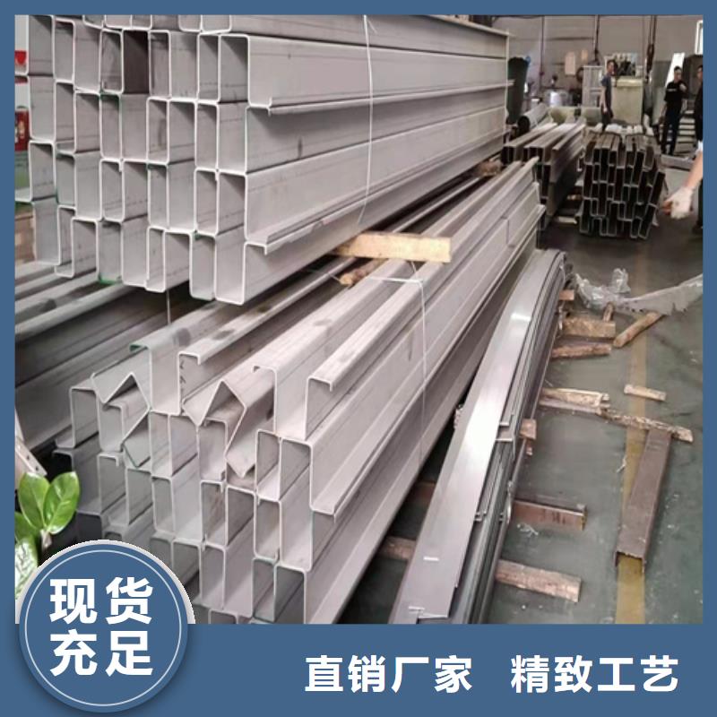 不锈钢瓦楞板【热轧不锈钢卷板】精工打造