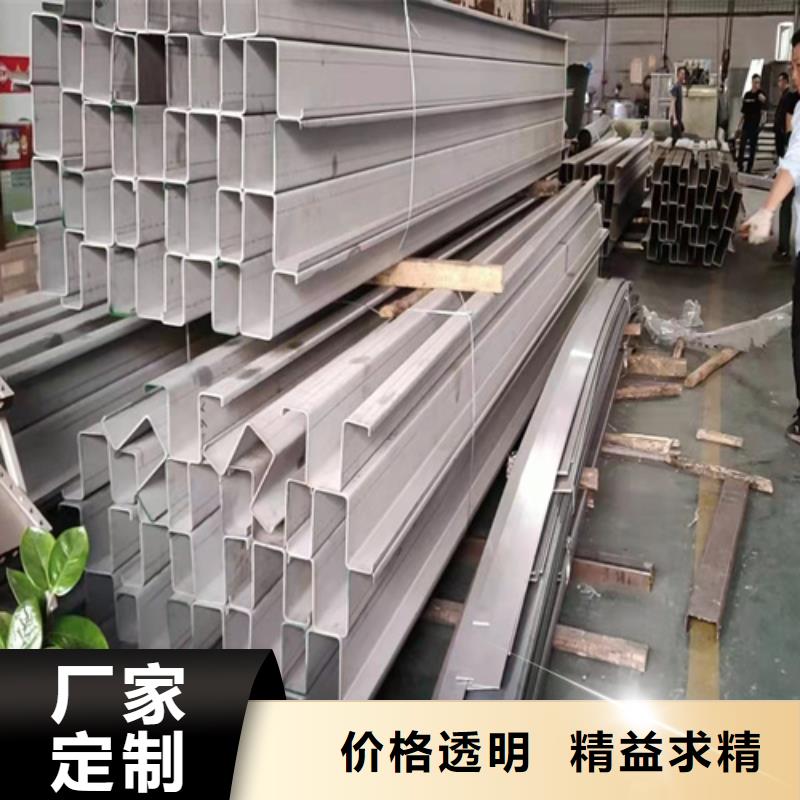不锈钢瓦楞板310S不锈钢压花板品质好才是硬道理