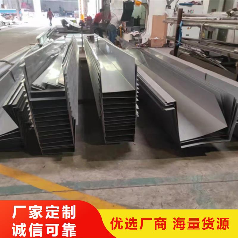 不锈钢瓦楞板不锈钢天沟厂家大量现货