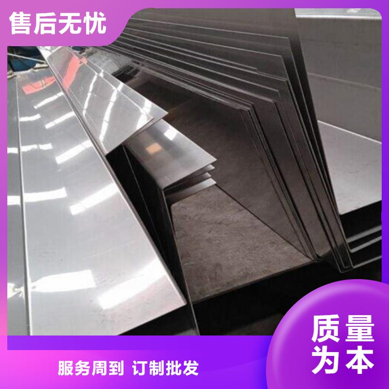不锈钢瓦楞板不锈钢装饰管精致工艺