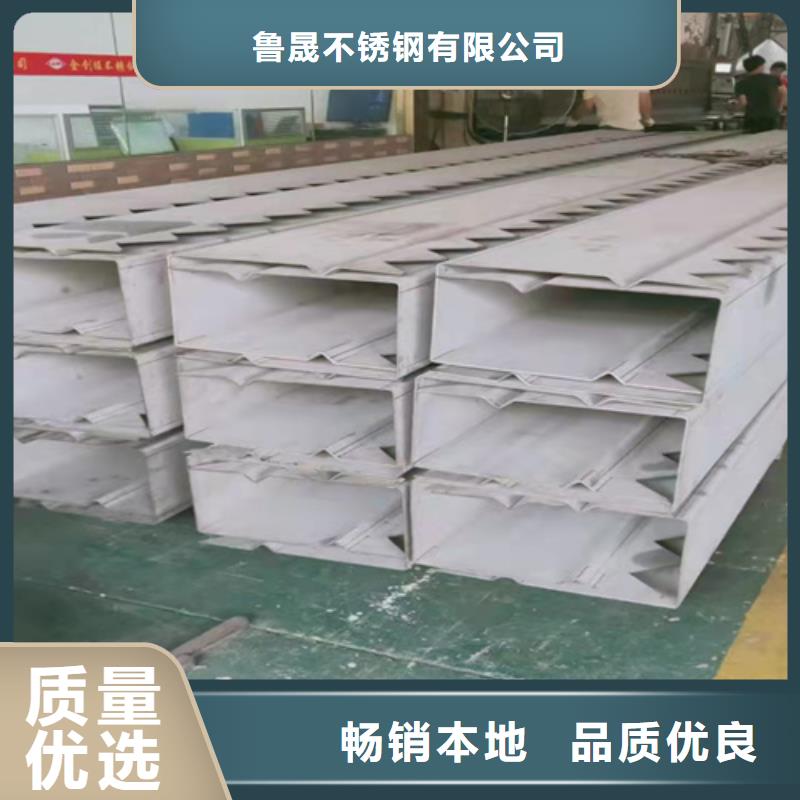 不锈钢瓦楞板-309S不锈钢卷自有生产工厂
