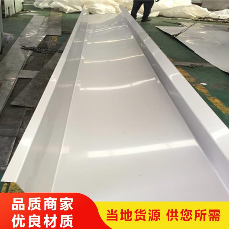 不锈钢瓦楞板水波纹镜面不锈钢板精品优选