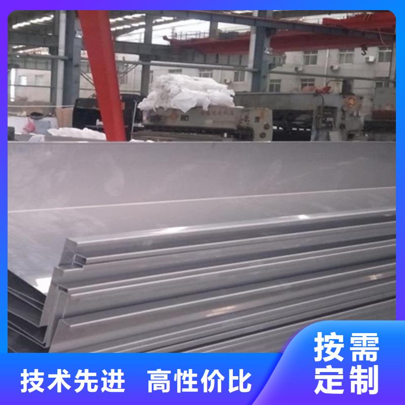 不锈钢瓦楞板不锈钢卷材甄选好物