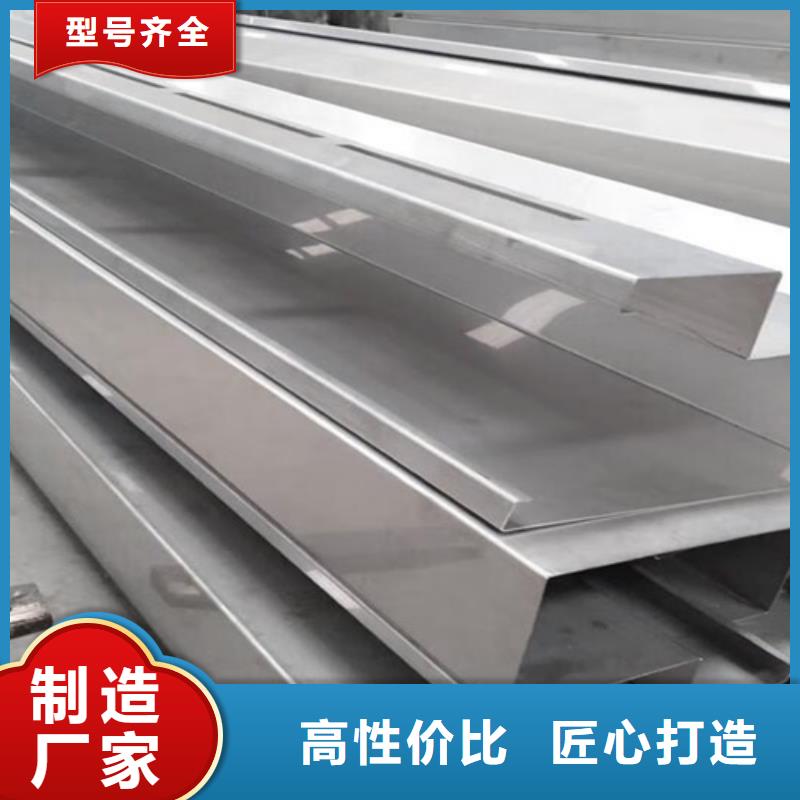 不锈钢瓦楞板_【310s工业不锈钢板】全新升级品质保障