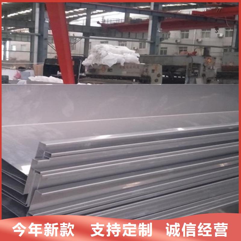 不锈钢瓦楞板309S工业不锈钢板工程施工案例