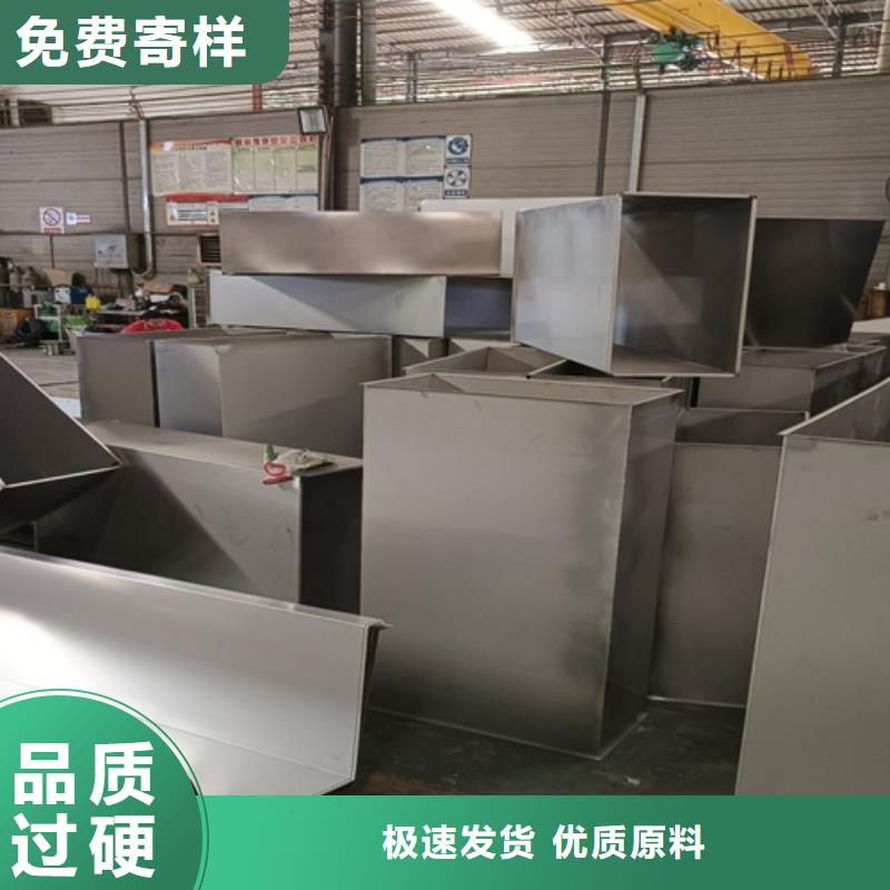 不锈钢瓦楞板【热轧不锈钢卷板】厂家直发