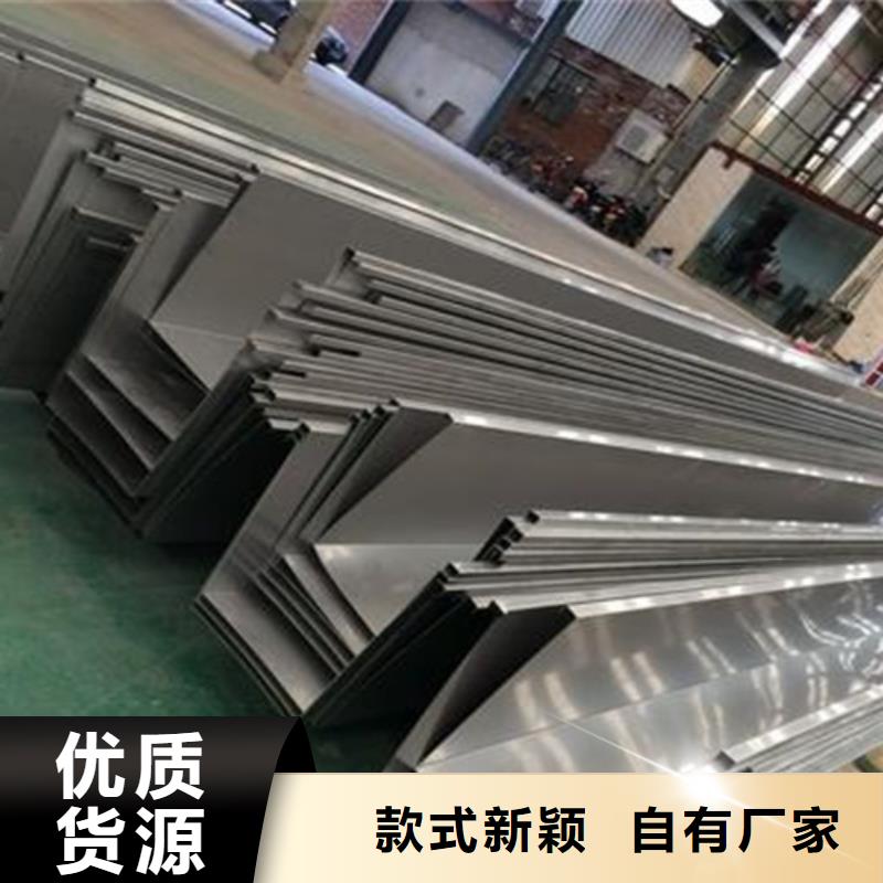不锈钢瓦楞板冲压金属波浪板购买的是放心