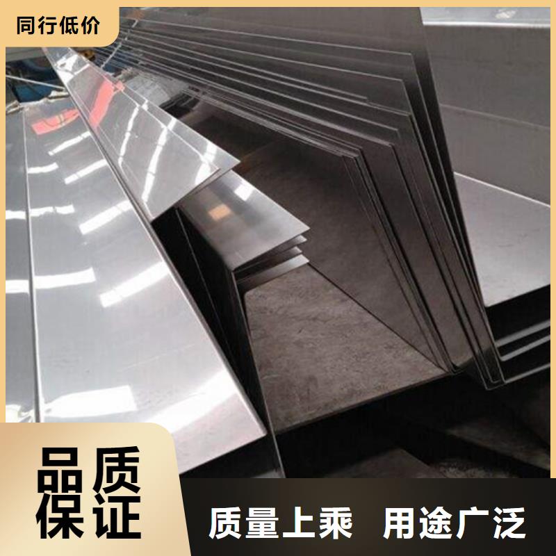 不锈钢瓦楞板不锈钢天沟厂家实力雄厚