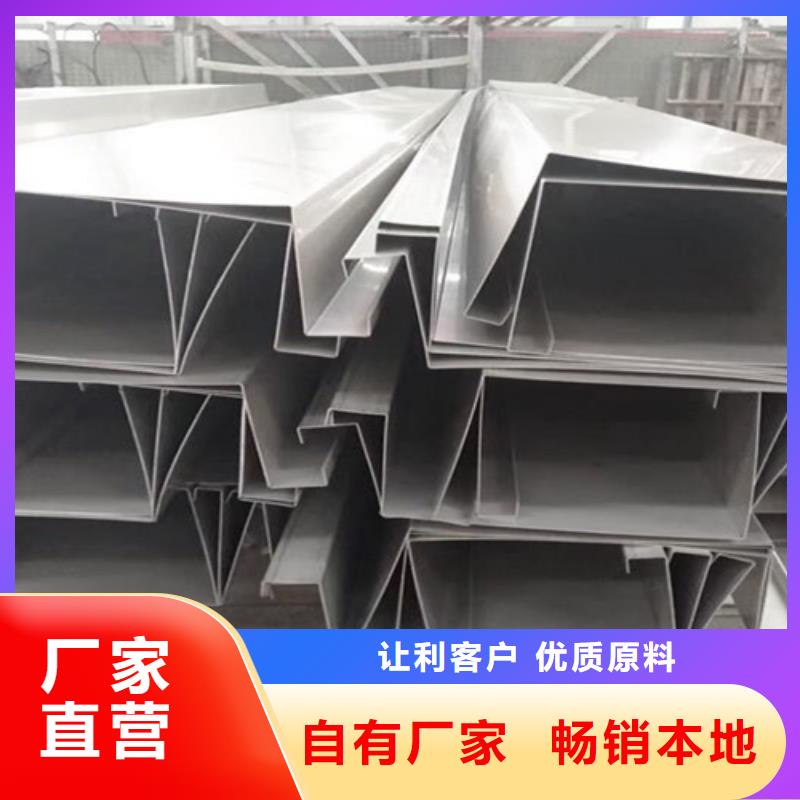不锈钢瓦楞板【磨砂不锈钢板】价格实惠工厂直供