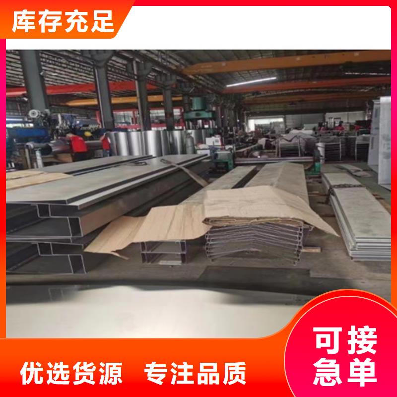 不锈钢瓦楞板 【2205工业不锈钢板】真材实料