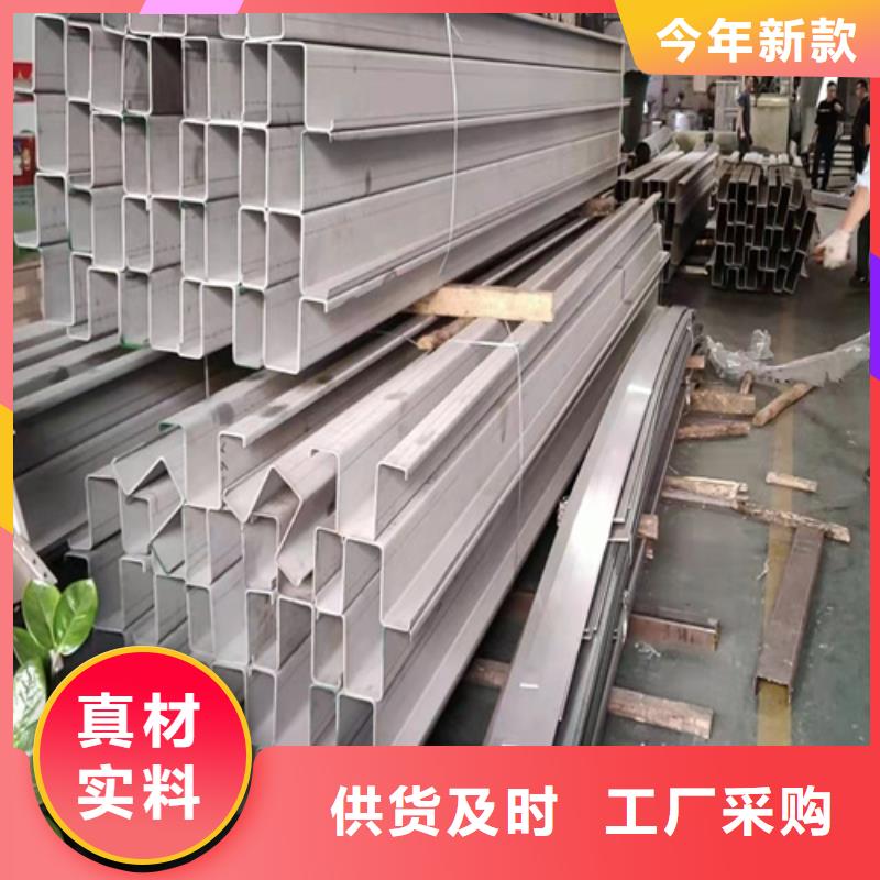 【天沟】视频-【天沟】_西藏拉萨市市场覆盖当雄|曲水|昌都|日喀则|那曲|林芝|山南|阿里等