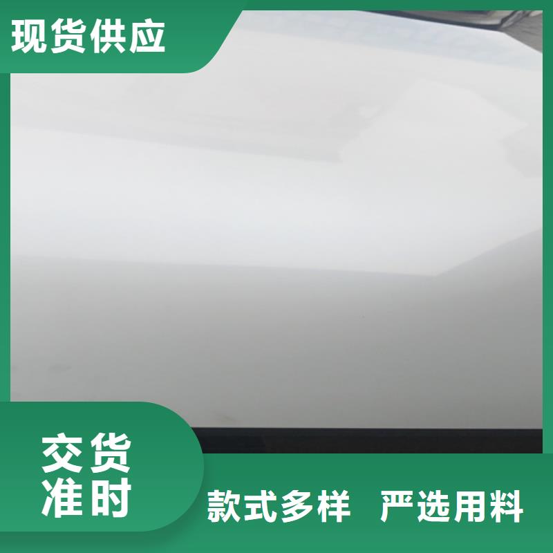 不锈钢瓦楞板_【304双相不锈钢卷板】用心经营