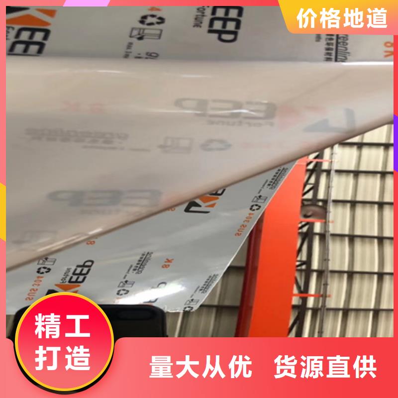 不锈钢瓦楞板,【【磨砂不锈钢板】】无中间商厂家直销