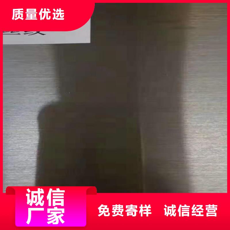 【不锈钢瓦楞板【拉丝镜面不锈钢卷】一对一为您服务】