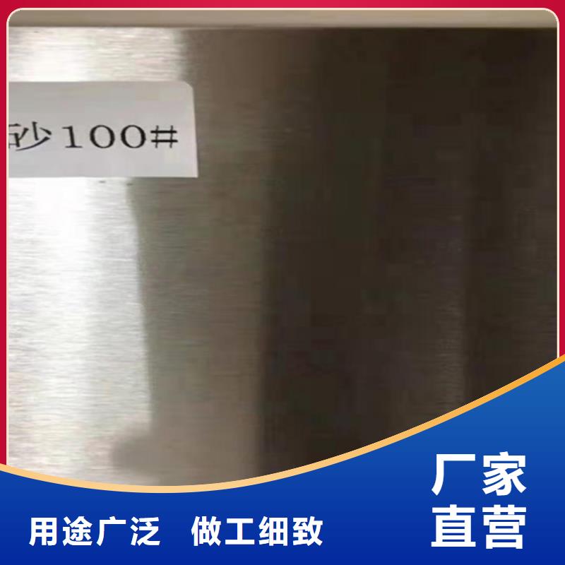 不锈钢瓦楞板【热轧不锈钢卷板】厂家直发