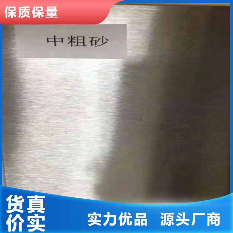 【不锈钢瓦楞板】_不锈钢装饰板可定制有保障